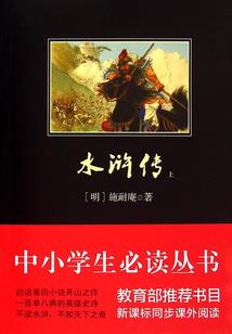 十二宫对应的运势图