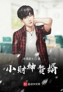 杨字网名谐音大全