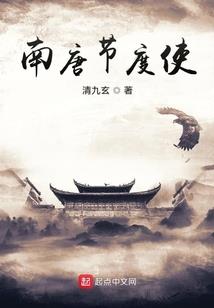 阳历六月9日什么星座啊
