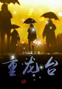 陈君筱的含义