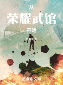 属什么十二生肖的人