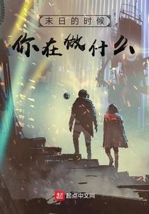 麒麟年农历十月