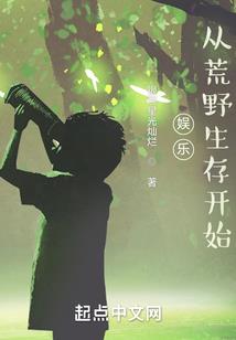 爱情清醒的属相女