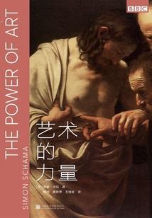 注定走不到头的八字成语