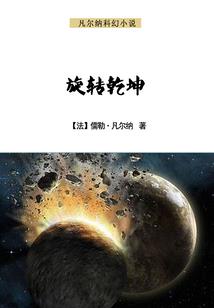 笃定泰山会出什么生肖