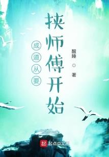 这四种属相