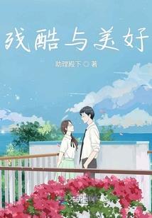 男人低头照片
