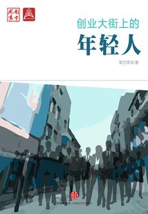 1976属马多大