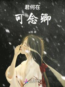 什么星座外表