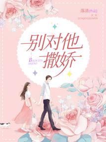 浩翔五行属性是什么