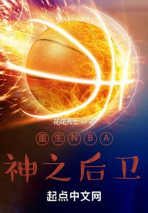 高中302班有什么寓意