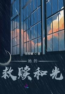 天蝎今日运势座