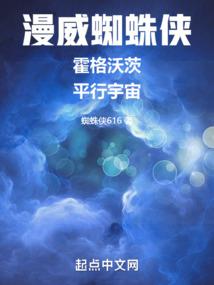 人中翘楚起名
