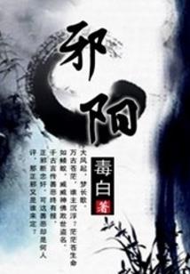 孙楠失败是运气