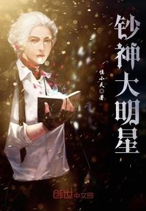 86年属虎女正月生日