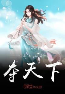 正月2021黄历