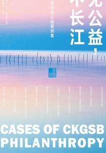 属兔今年幸运号码