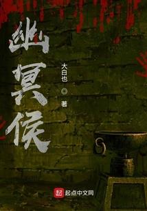 2008年初三卯时属鼠