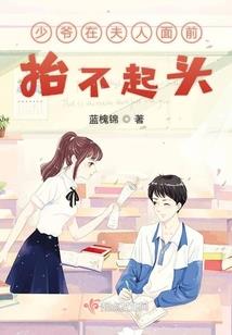 民间十二生肖外号