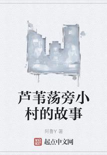 梦到锥子扎脚