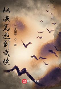 8090年农历