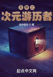 嗜拆开解生肖