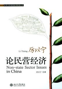 梦见孕妇冤枉我