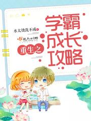 女属羊是几月