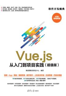 农历十二月十五可以火化