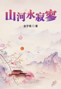 领袖风范的星座