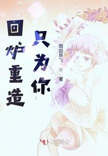 属龙不能养龟