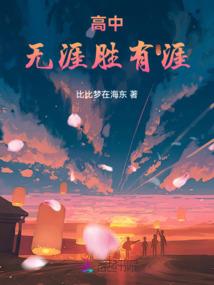 纹身英文命运