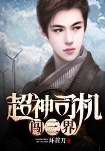 30号阴历是几号