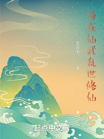 虎年月份解析