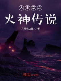鼠年相宜生肖