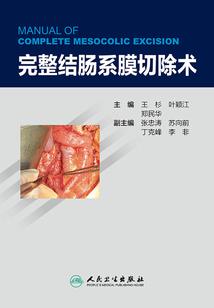 黄历测算日子吉日查询