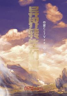 气力的含义