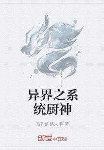 什么属相夫妻打架