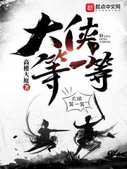 儿子属兔今天提