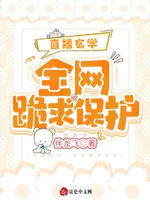 周公解梦心情沮丧