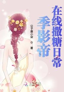 属龙几月生才好