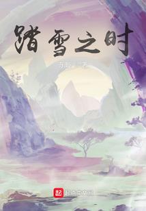 梦到蚂蚁咬到脚上痒