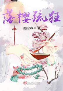 五行大讲堂
