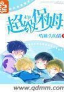 鼻子可以预言财运