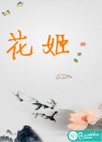 属相相冲属兔