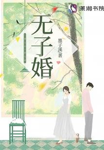 兖州大事件1999程传运