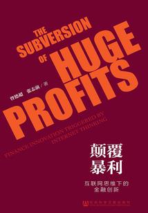 阳历是农历还是公历啊