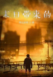 婚姻中的八字怎么看