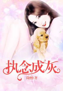 儿童咳嗽能喝五行汤嘛