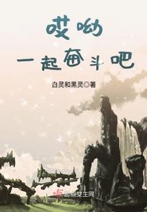 繁体八字的对联有哪些